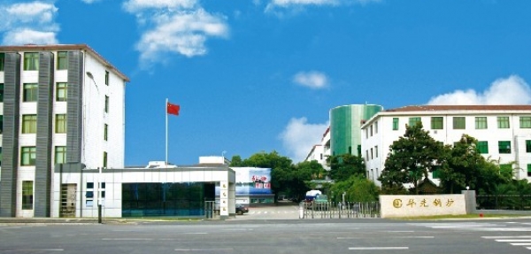 无锡锅炉厂