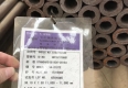 华电新乡发电厂