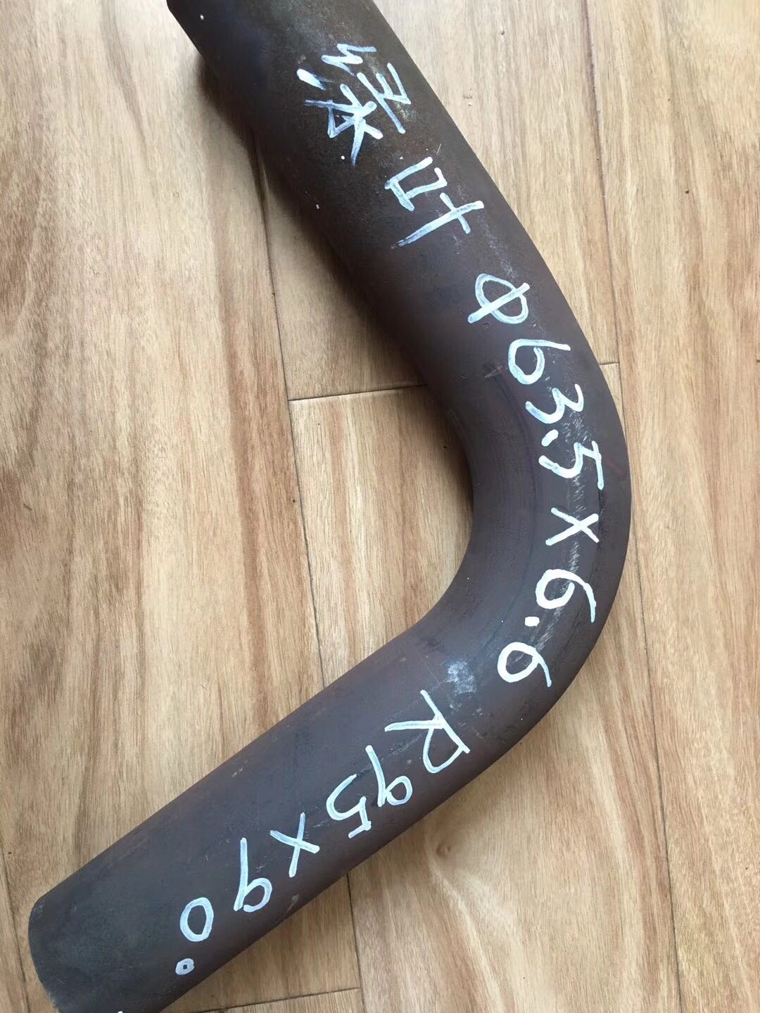 12Cr1MoVG单根双面鳍片管