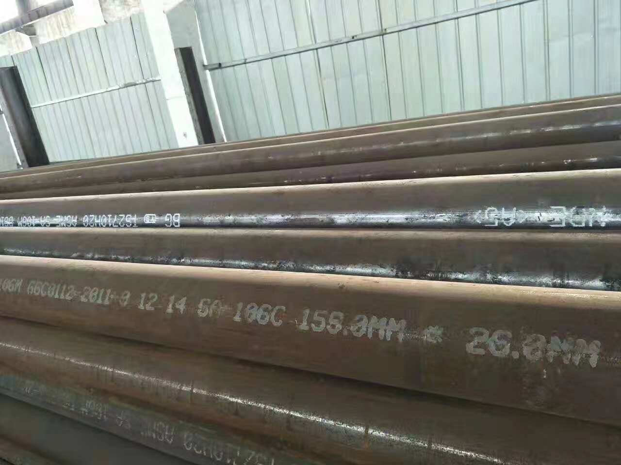 SA-106C无缝钢管
