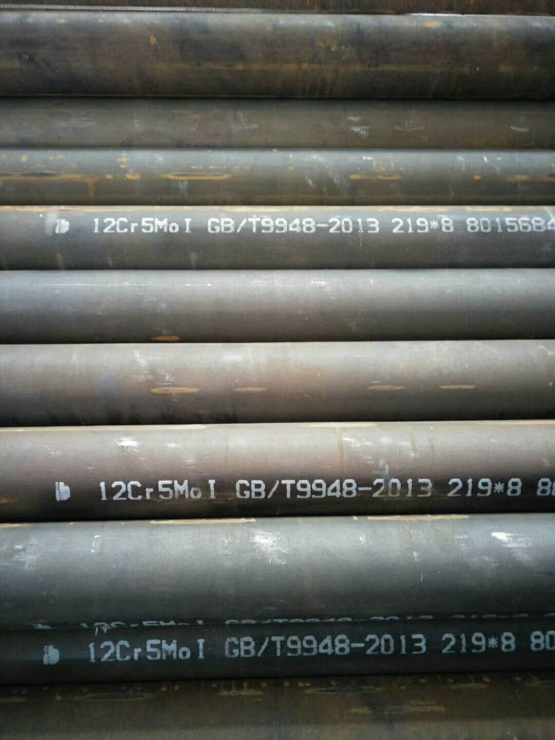 12Cr5MoI合金钢管