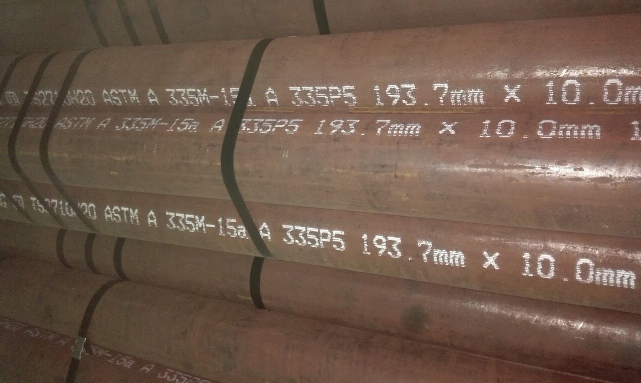 12Cr5MoNT合金钢管