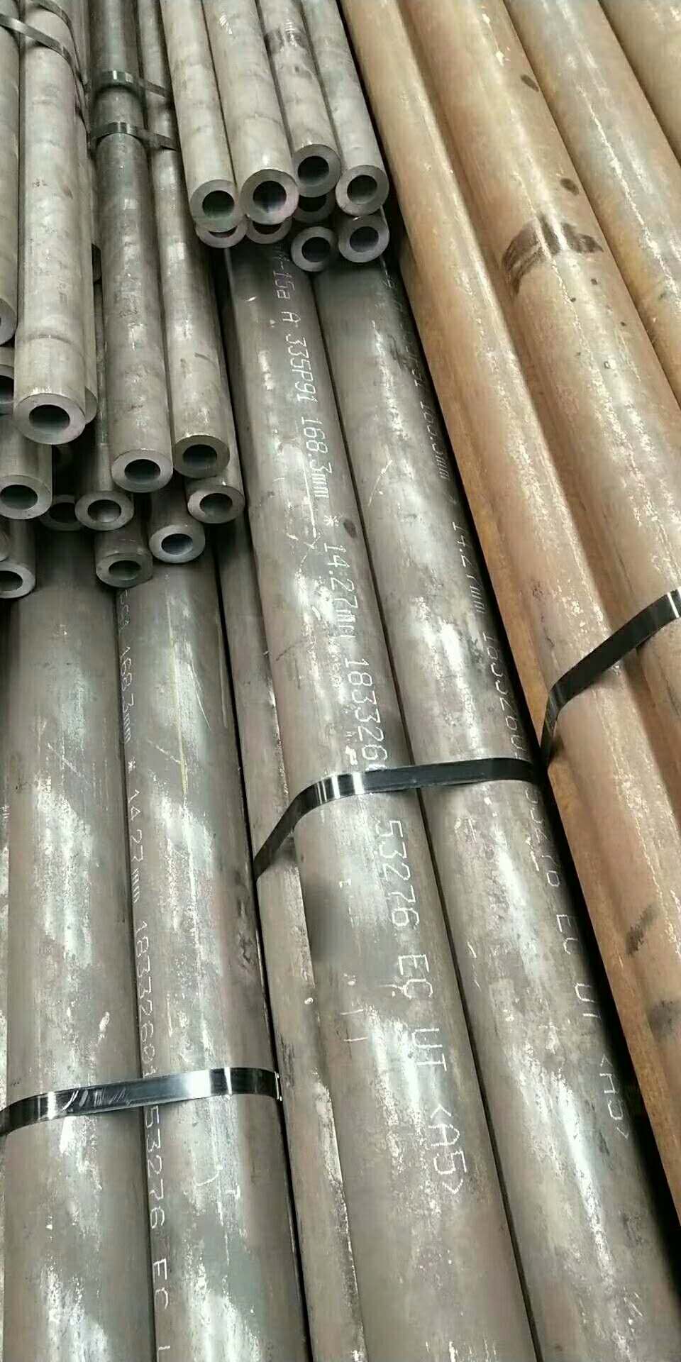 A335P91合金钢管