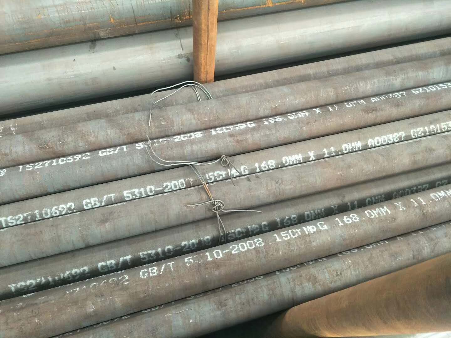 15CrMoG合金钢管