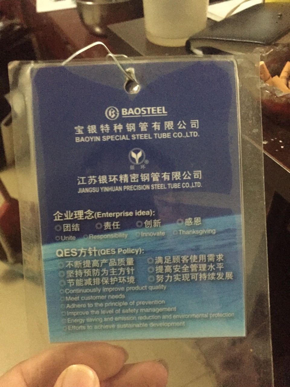 SA213TP310HCbN国际标准锅炉管