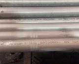 中温过热器管|φ63.5×11.5 SA-213T91 两端直段1000mm加工